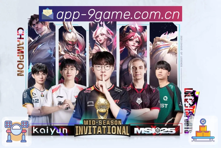 个性化数据推荐引擎