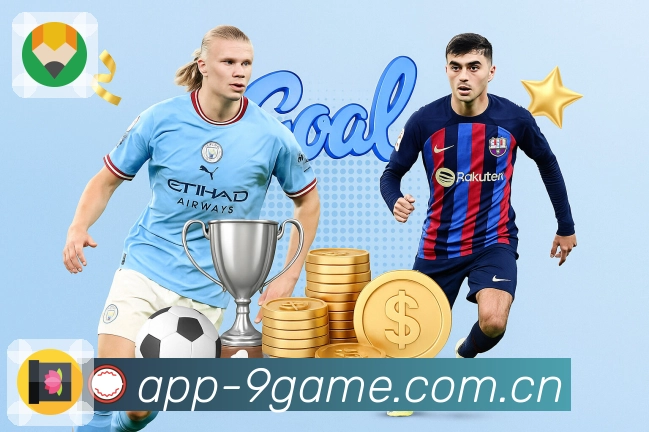 未来终端前瞻性适配